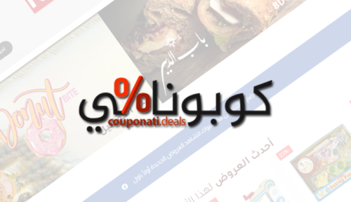 Couponati.deals