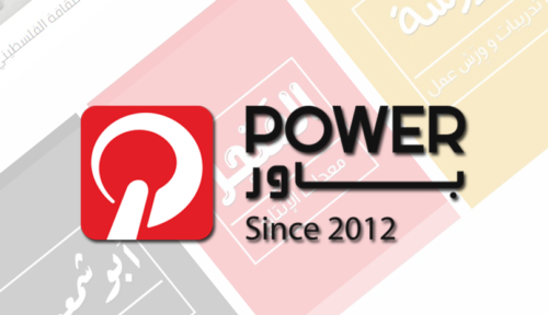 Power Group