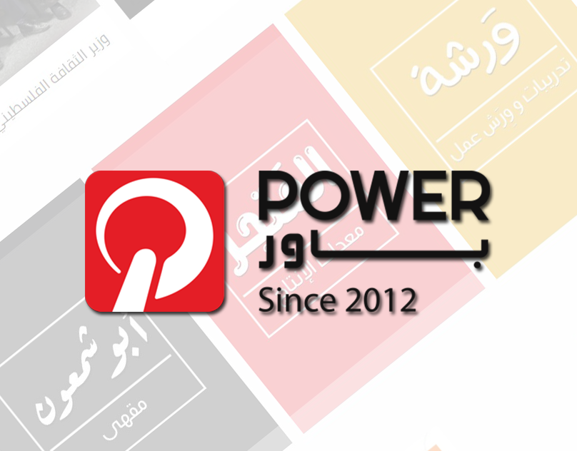 Power Group